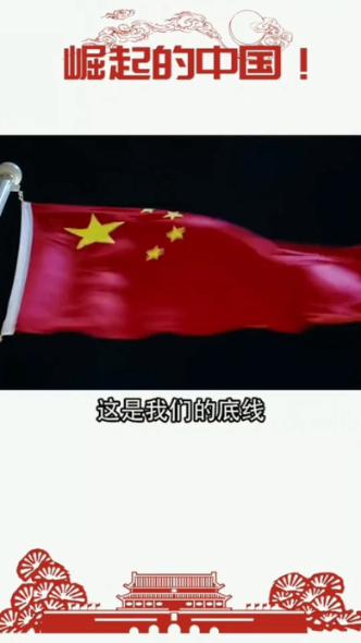 关于2024年平凉中心城区“畅享崆峒·绿色 运动”迎新春环城赛通知